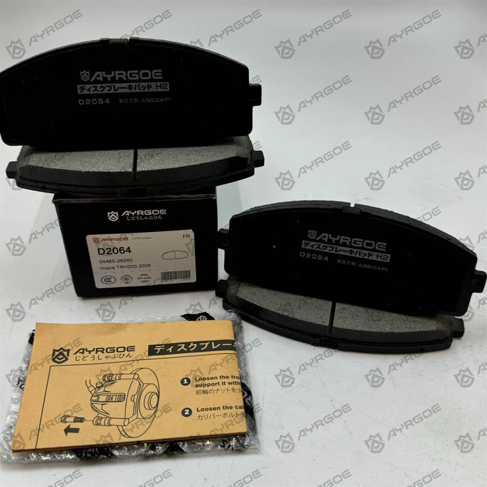 D2064 pastillas de freno para Toyota Hiace TRH20# TRH21# TRH22#